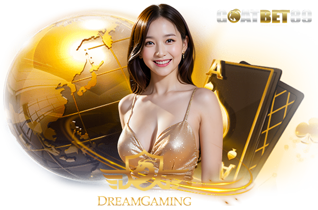 สมัครสมาชิก GOATBET89 เล่น DREAM GAMING รับโบนัสต้อนรับสุดพิเศษ